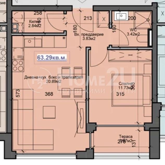 Продава 2-СТАЕН, гр. Варна, Свети Никола, снимка 2 - Апартаменти - 52669403