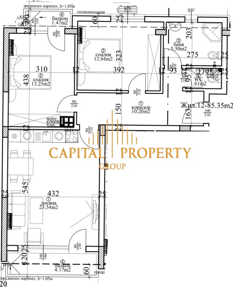 Продава 3-СТАЕН, гр. Варна, Център