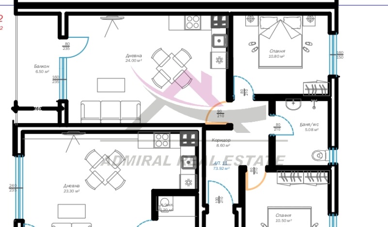 À venda  2 quartos Varna , Vazrajdane 3 , 82 m² | 71574600 - imagem [2]