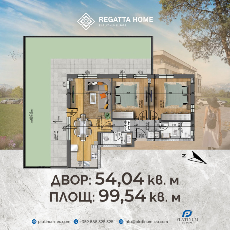 Продава 3-СТАЕН, гр. Пловдив, Отдих и култура, снимка 2 - Апартаменти - 51694582