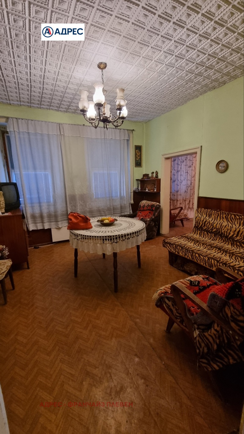 Продава ЕТАЖ ОТ КЪЩА, гр. Луковит, област Ловеч, снимка 4 - Етаж от къща - 52718475