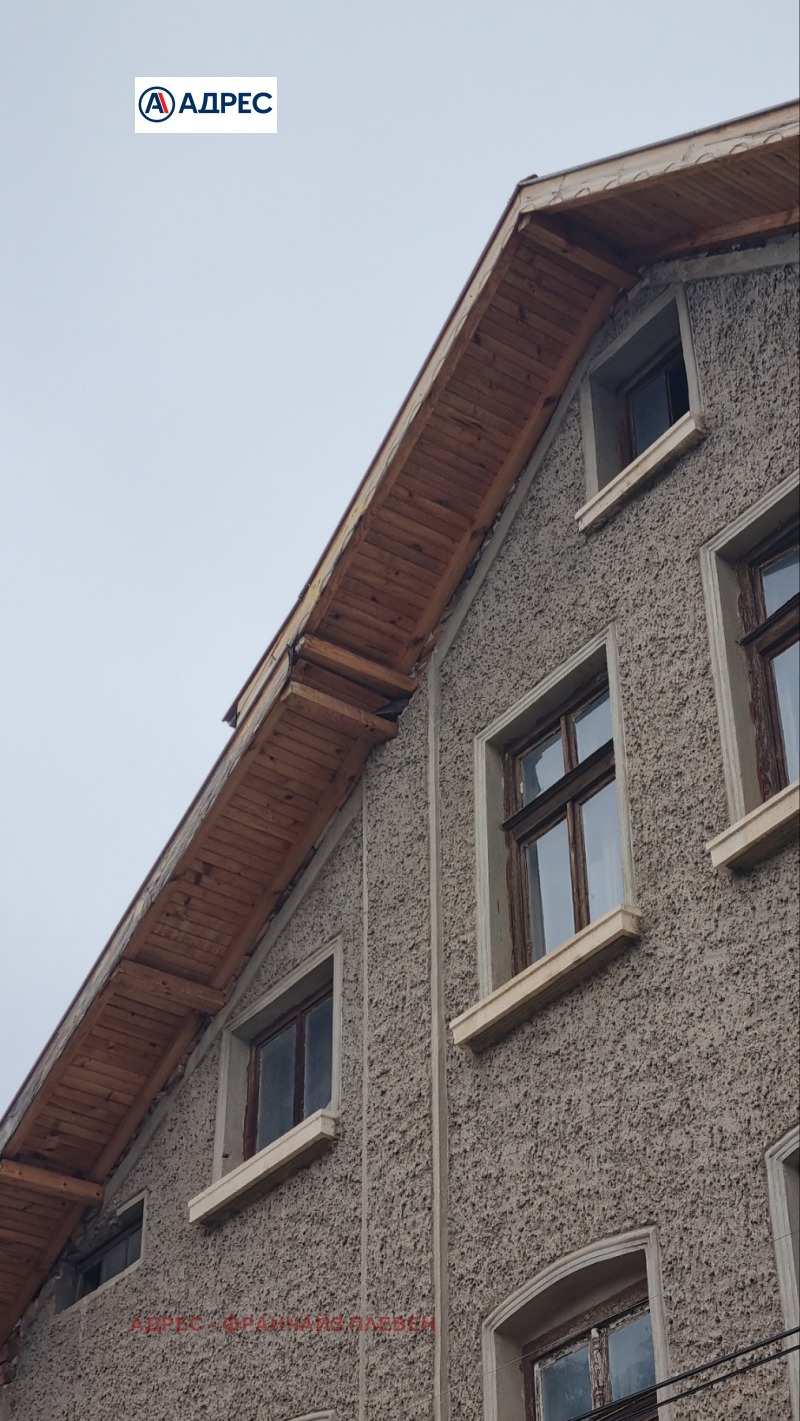 Продава ЕТАЖ ОТ КЪЩА, гр. Луковит, област Ловеч, снимка 2 - Етаж от къща - 52718475