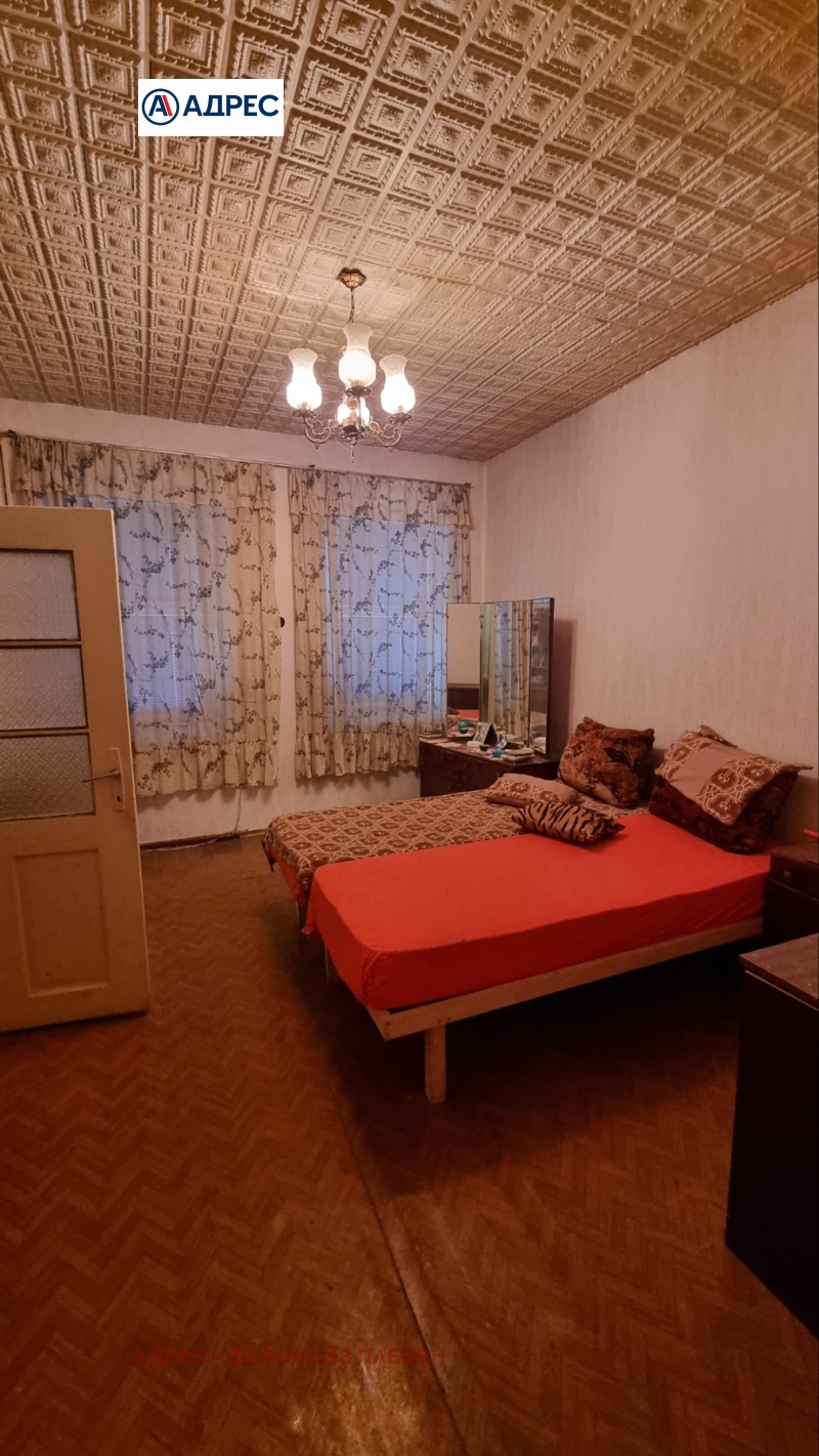 Продава ЕТАЖ ОТ КЪЩА, гр. Луковит, област Ловеч, снимка 6 - Етаж от къща - 52718475