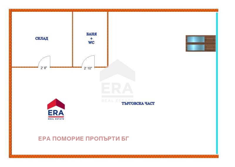 Продава  Магазин, област Бургас, гр. Поморие • 79 900 € • ID 44062163 — holmes.bg - [1] 