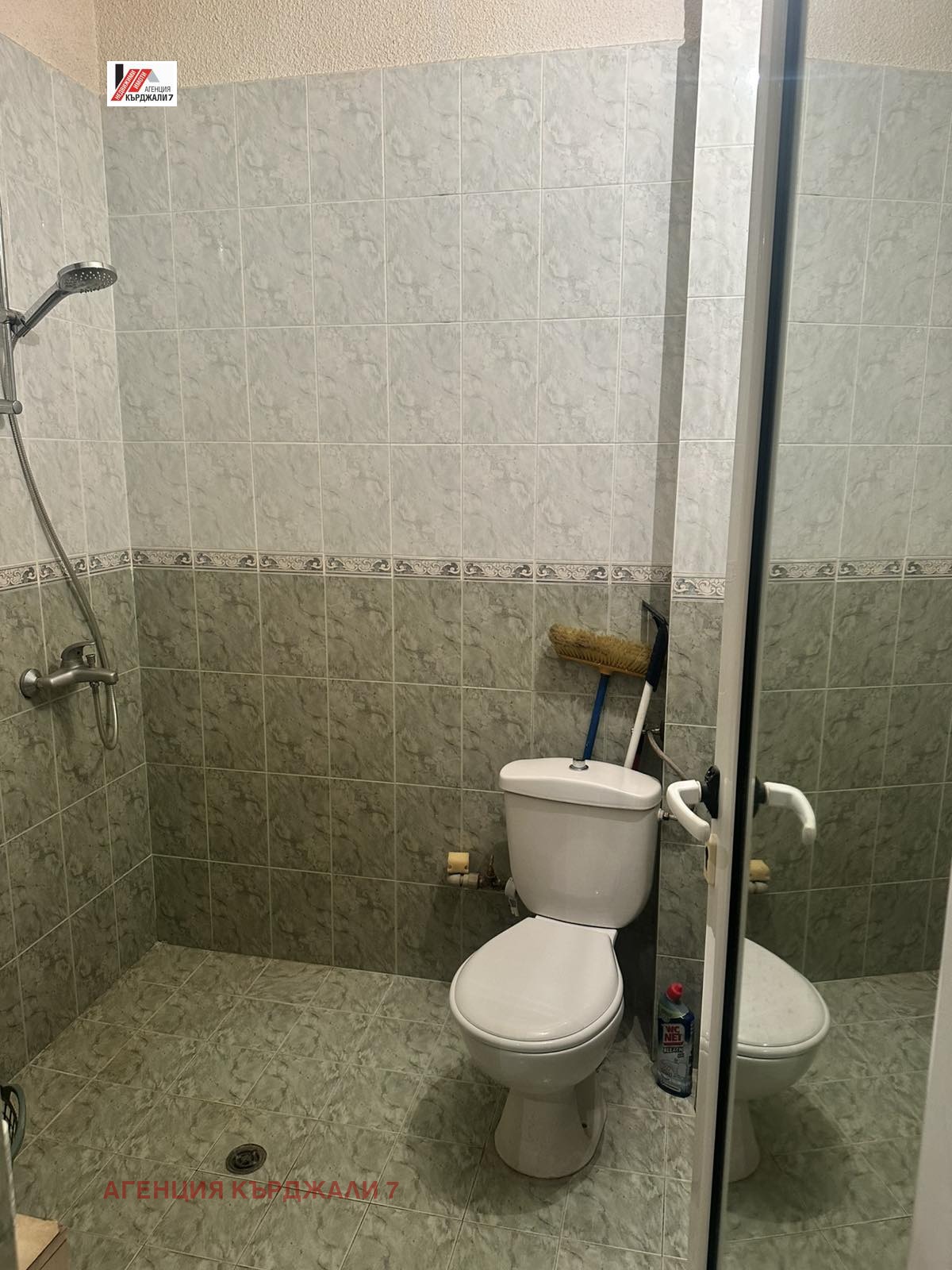 Продава 2-СТАЕН, гр. Кърджали, Център, снимка 7 - Апартаменти - 54637714