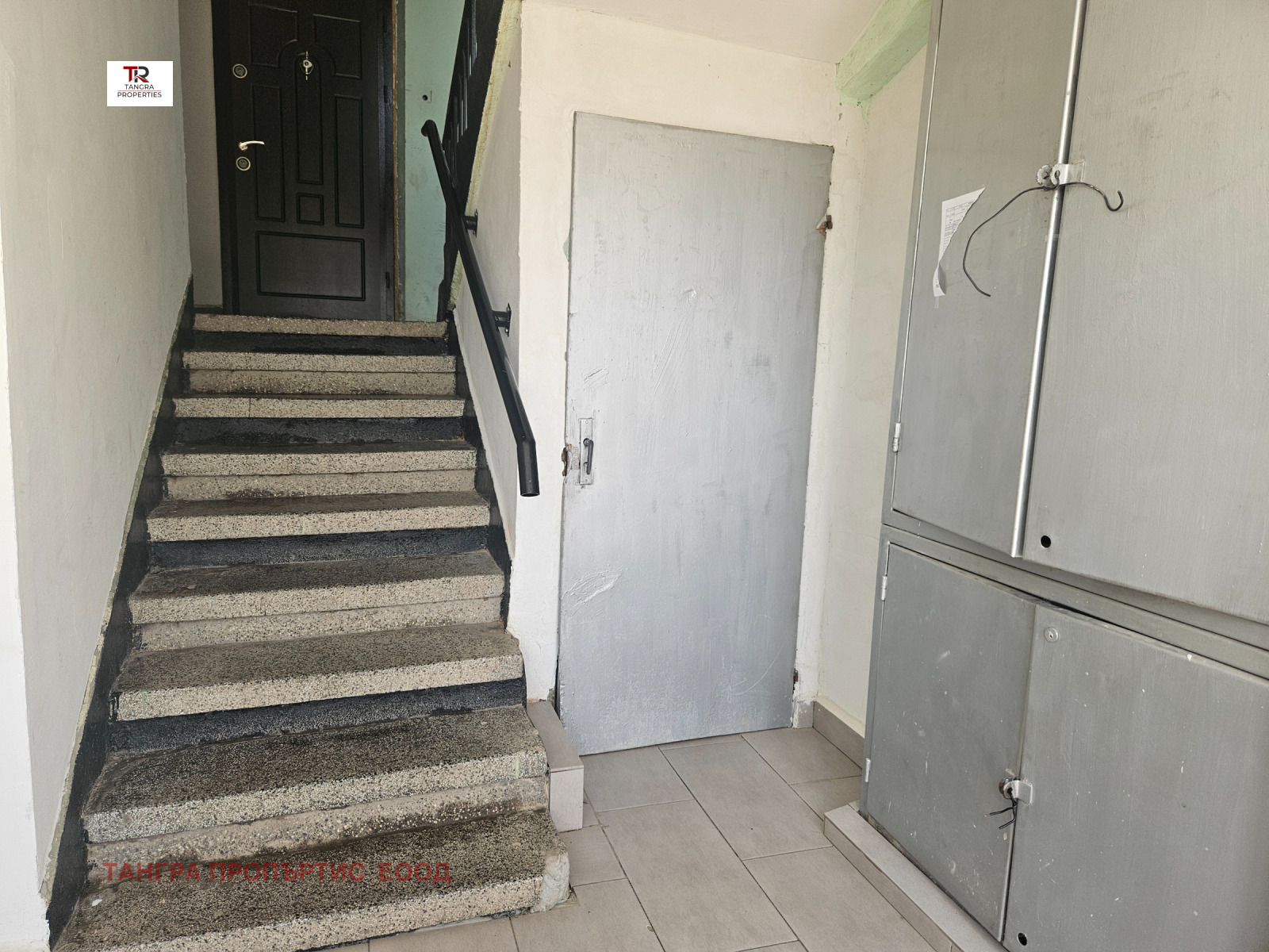 Продава 3-СТАЕН, гр. Радомир, област Перник, снимка 13 - Апартаменти - 54988910