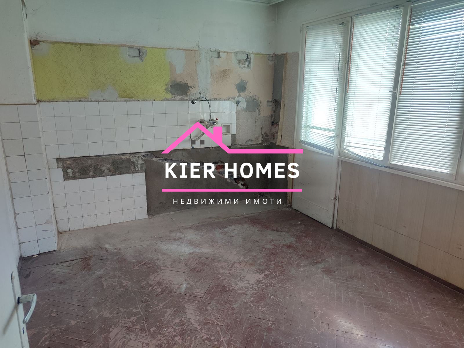 Продава 3-СТАЕН, гр. Димитровград, област Хасково, снимка 5 - Апартаменти - 55011653