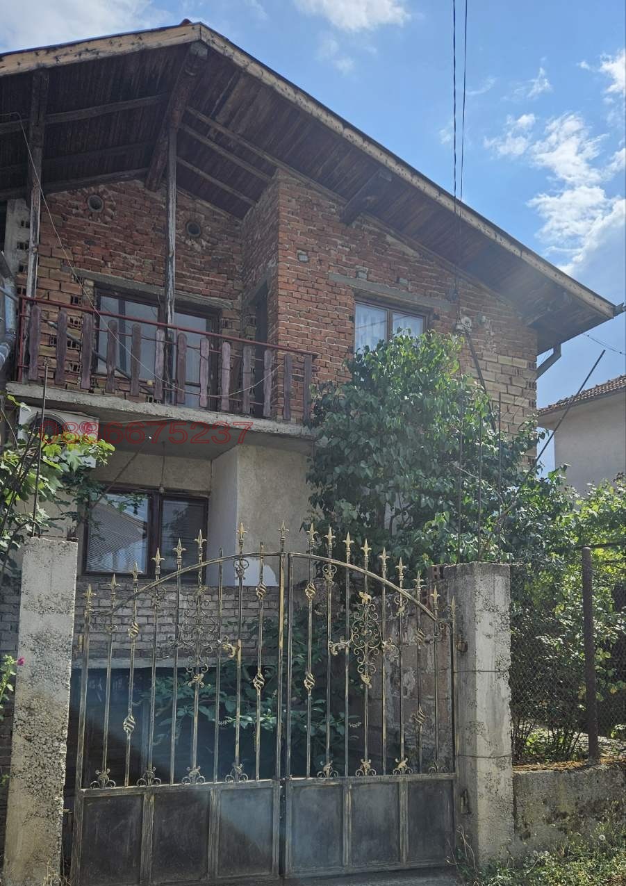 Продава КЪЩА, гр. Долна баня, област София област, снимка 2 - Къщи - 56070414