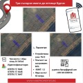 Продава ПАРЦЕЛ, град Бургас, Летище Бургас • 405700 € • 59572832 — Holmes.bg