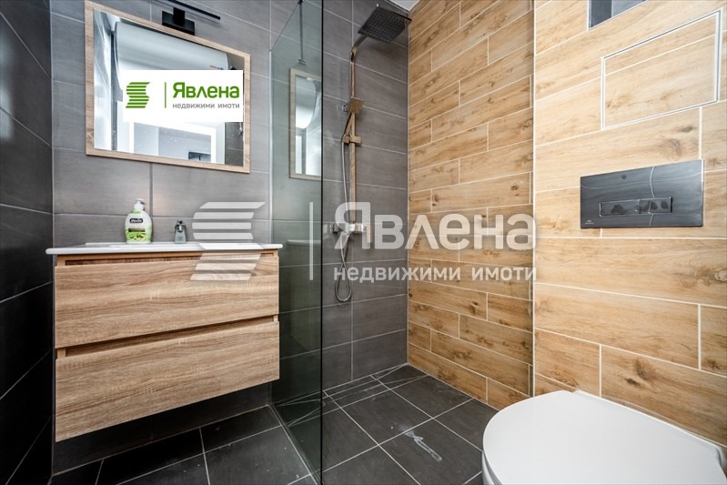 ������� 2-����� | Imot.bg � ����������� 13