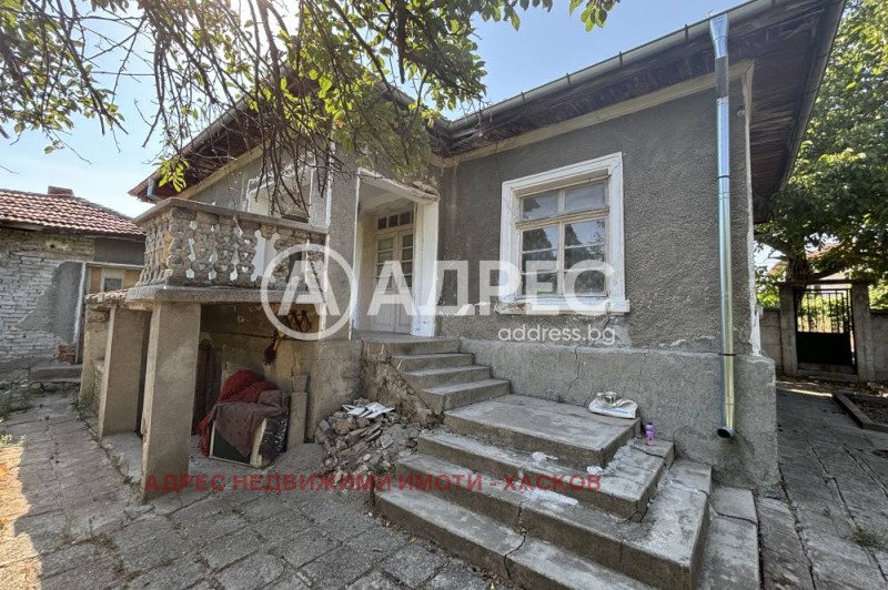 Продава КЪЩА в област Хасково, с. Книжовник - 80 кв.м / 50 000 € » 97 791.50 лв., АДРЕС НЕДВИЖИМИ ИМОТИ - ХАСКОВО
