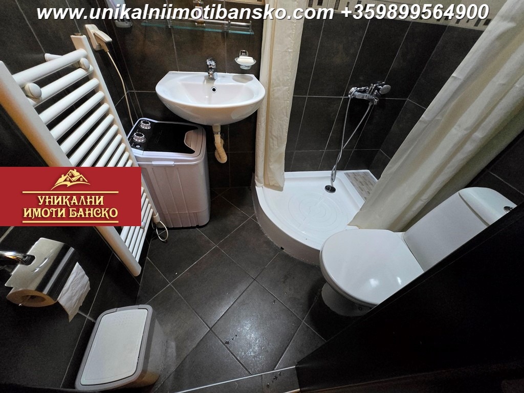 ������� 1-����� | Imot.bg � ����������� 14