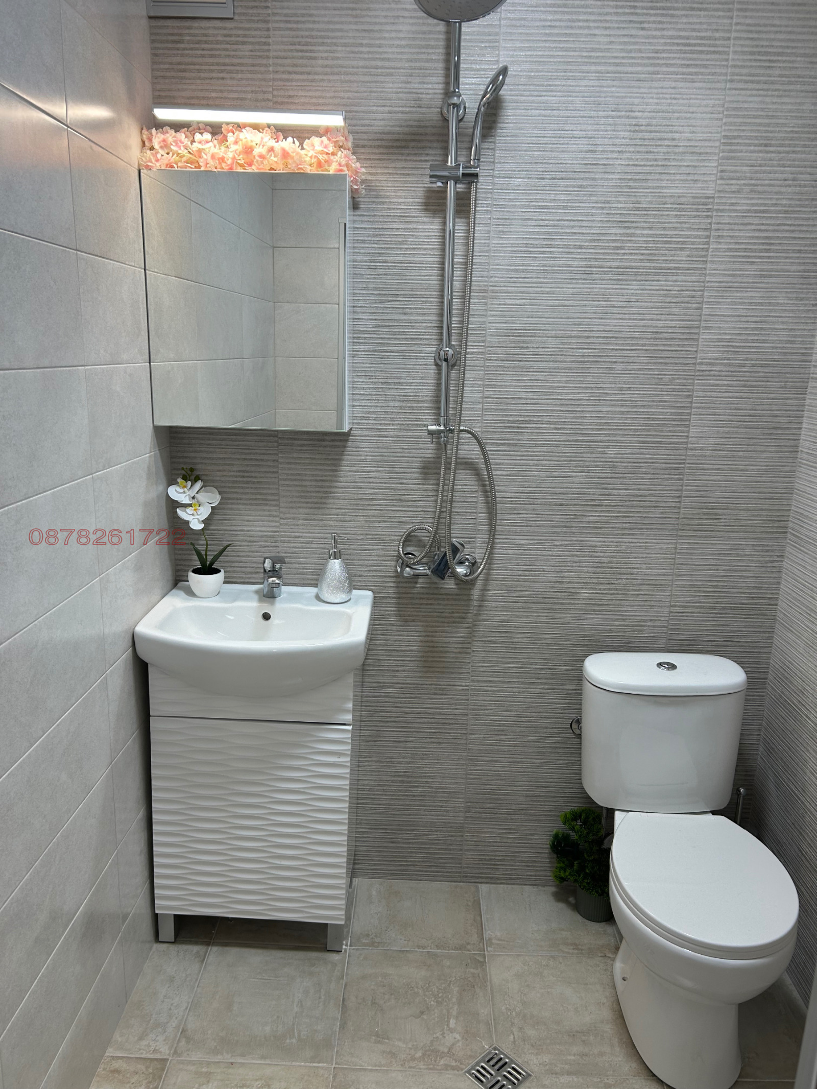 ������� 2-����� | Imot.bg � ����������� 13