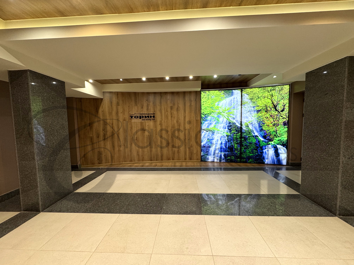 ������� 2-����� | Imot.bg � ����������� 11