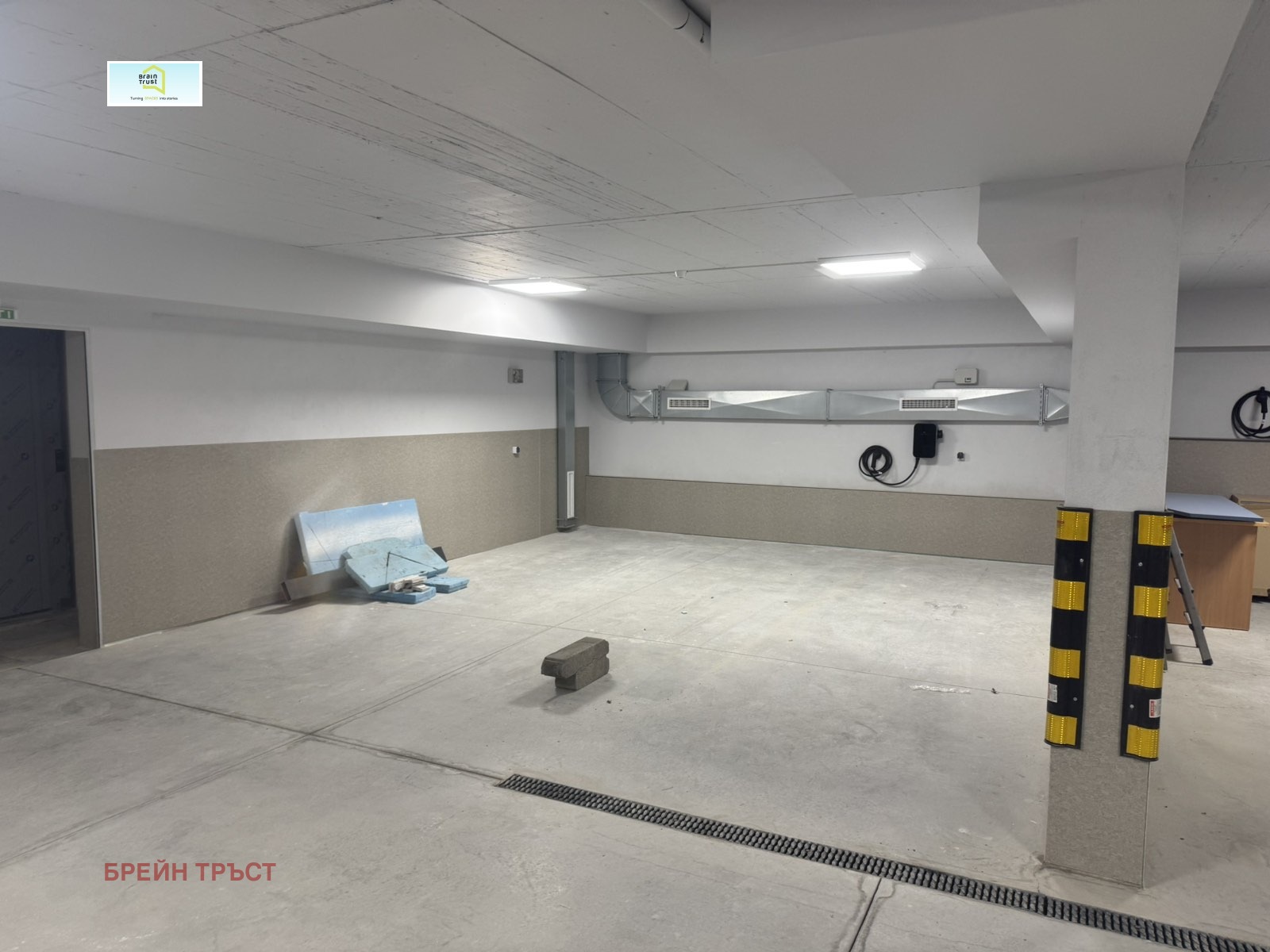 ������� ������� | Imot.bg � ����������� 7