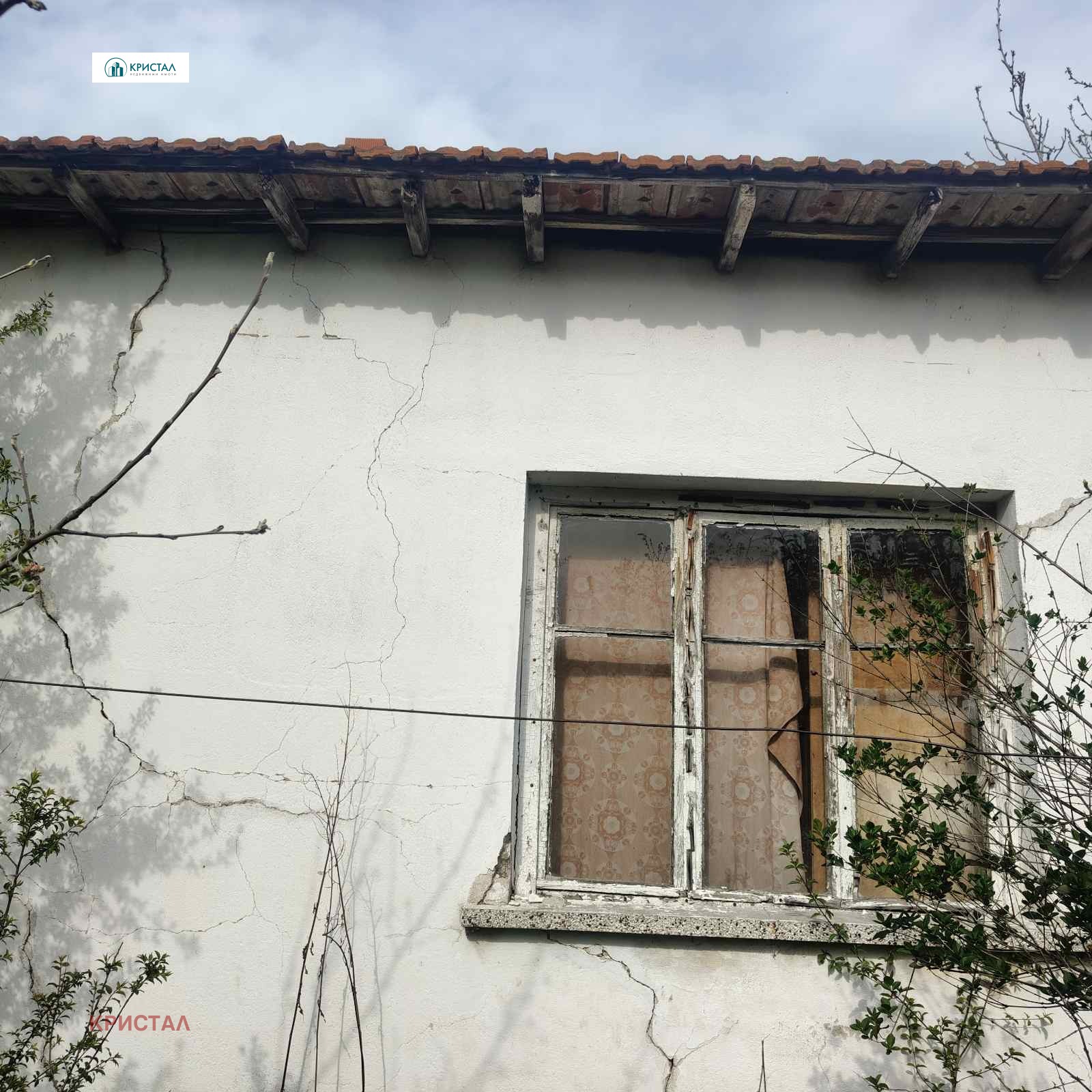������� ���� | Imot.bg � ����������� 6