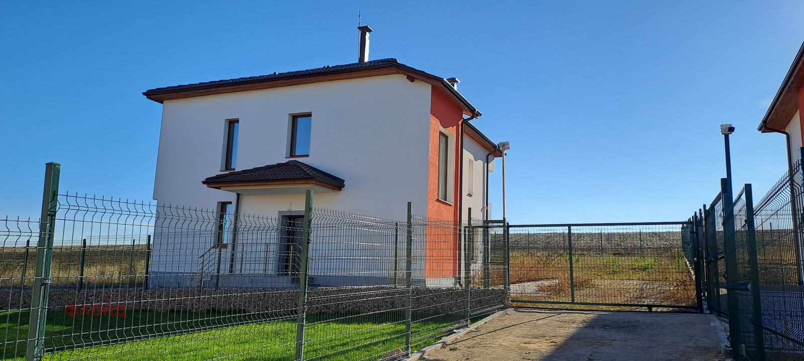 ������� ���� | Imot.bg � ����������� 6