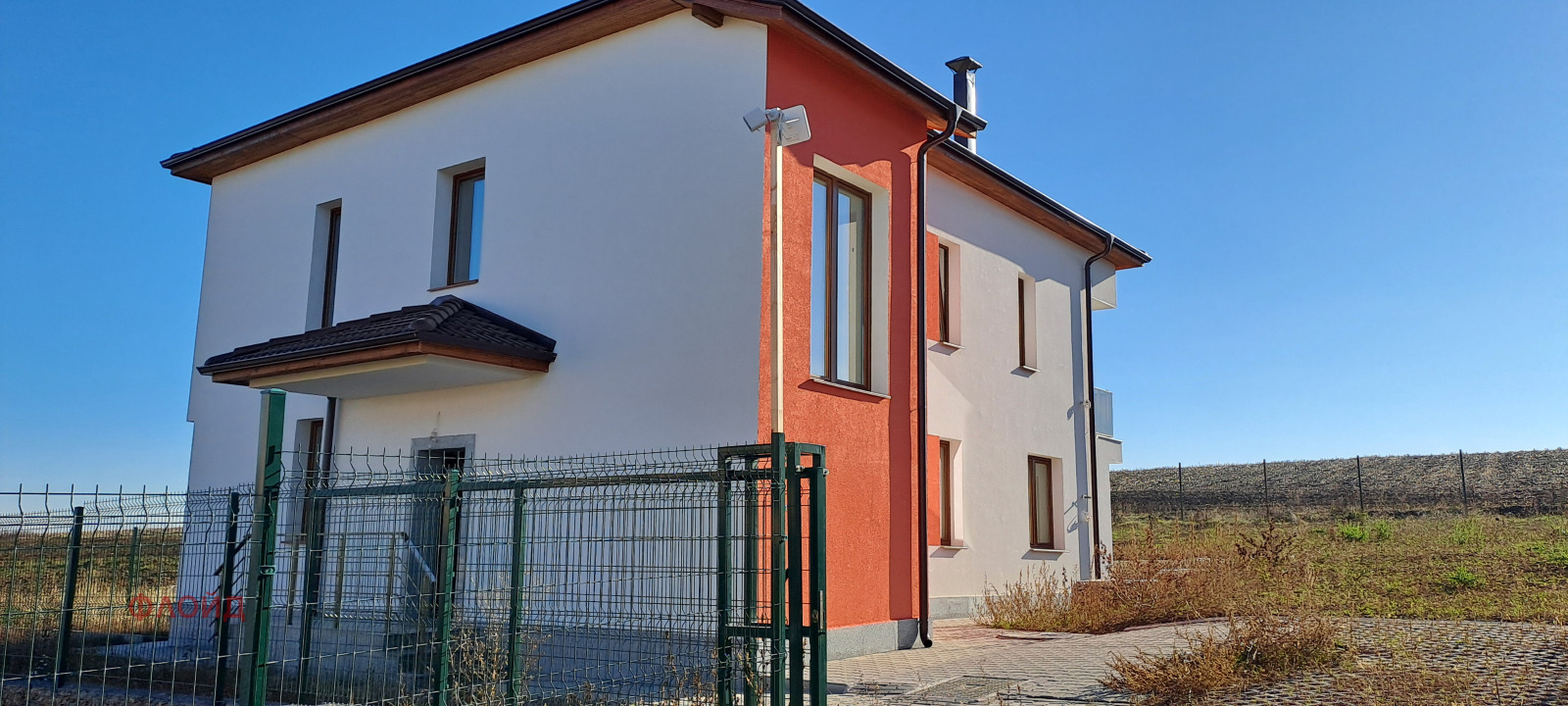 ������� ���� | Imot.bg � ����������� 7