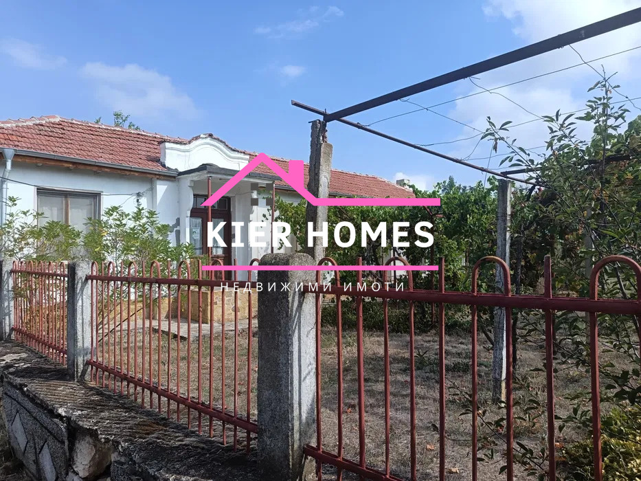 ������� ���� | Imot.bg � ����������� 1