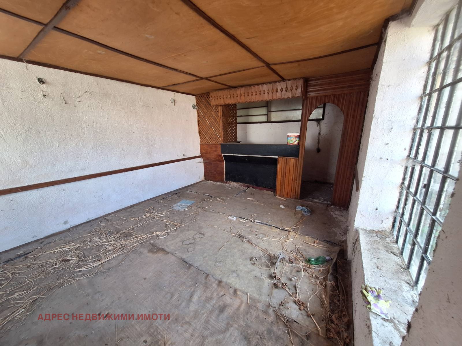 ������� ���� | Imot.bg � ����������� 2