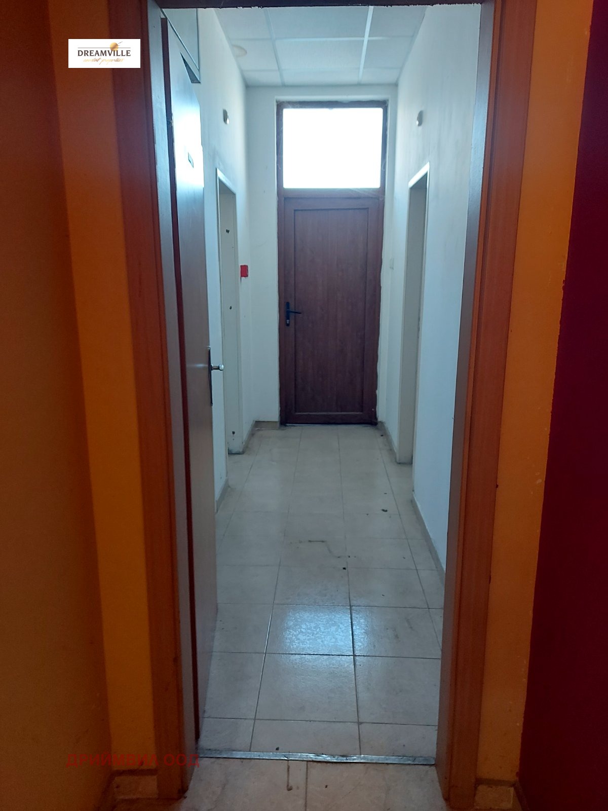 ������� ��������� | Imot.bg � ����������� 9