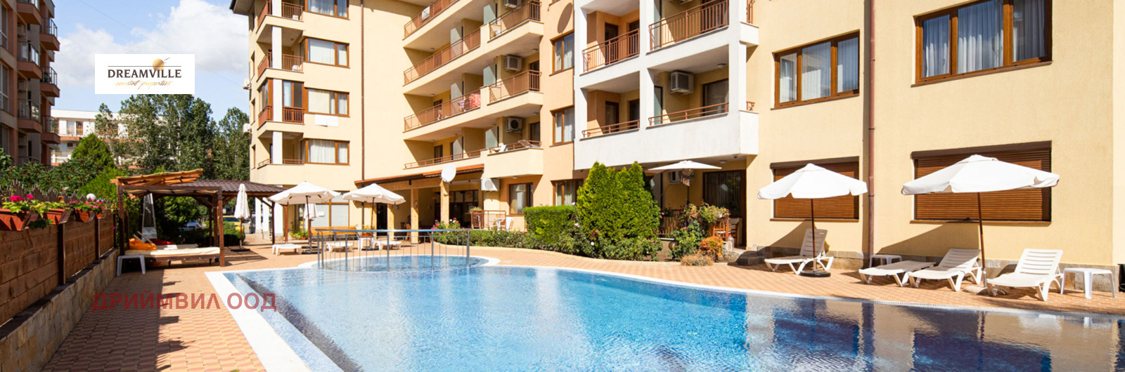 ������� ��������� | Imot.bg � ����������� 1