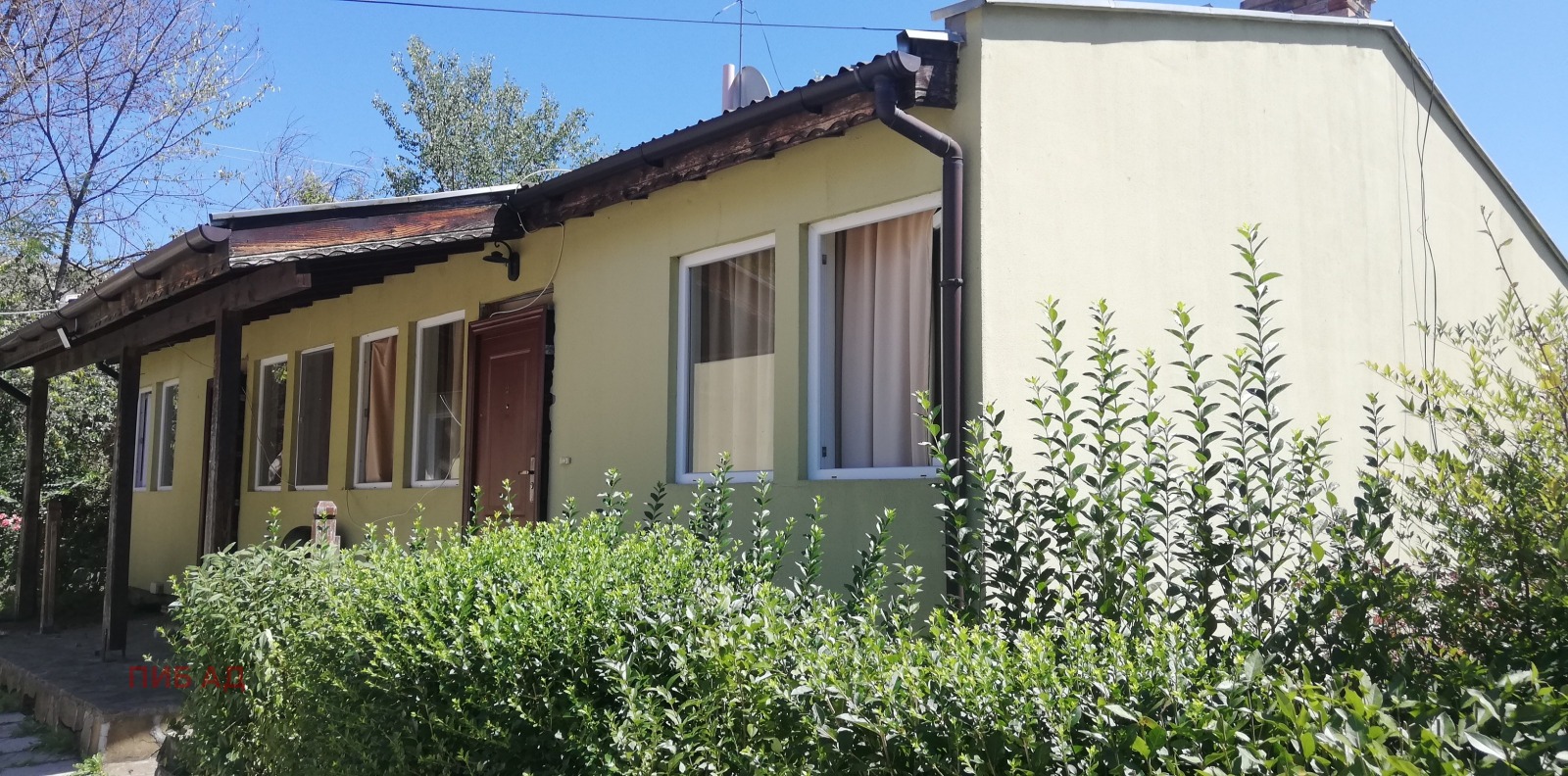������� ����� | Imot.bg � ����������� 2