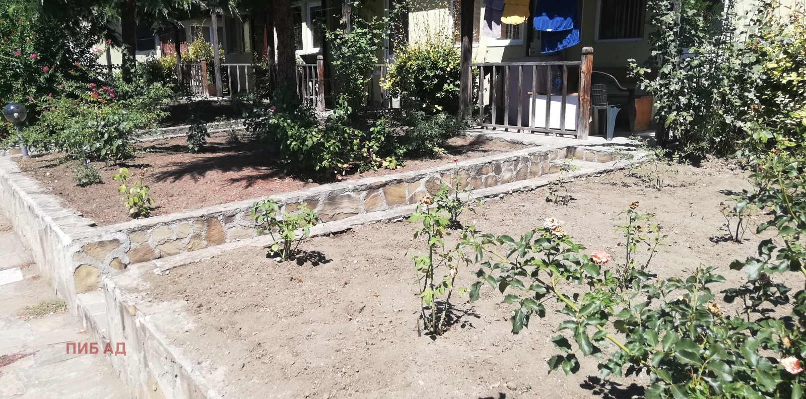 ������� ����� | Imot.bg � ����������� 5