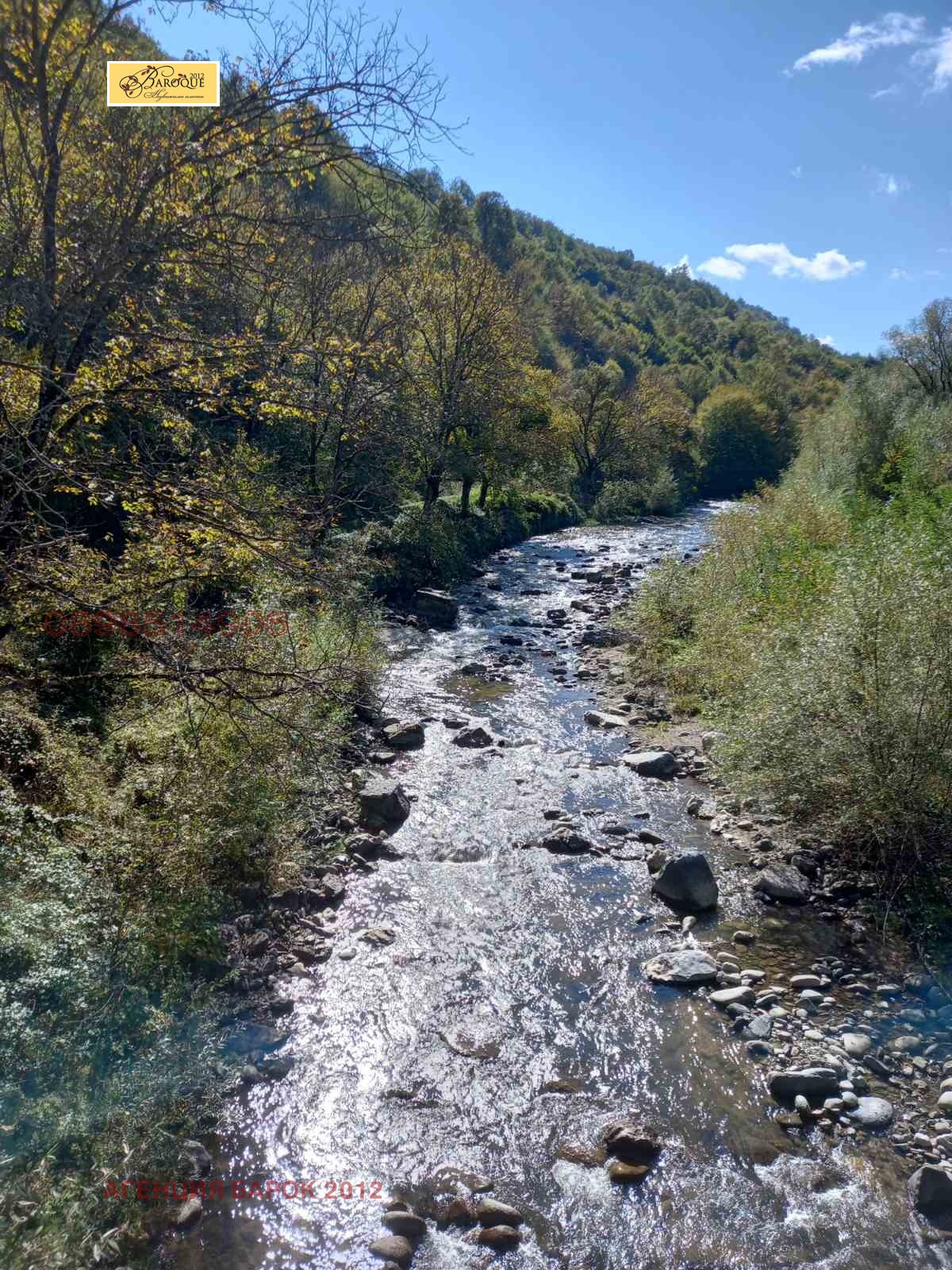 ������� ������ | Imot.bg � ����������� 1