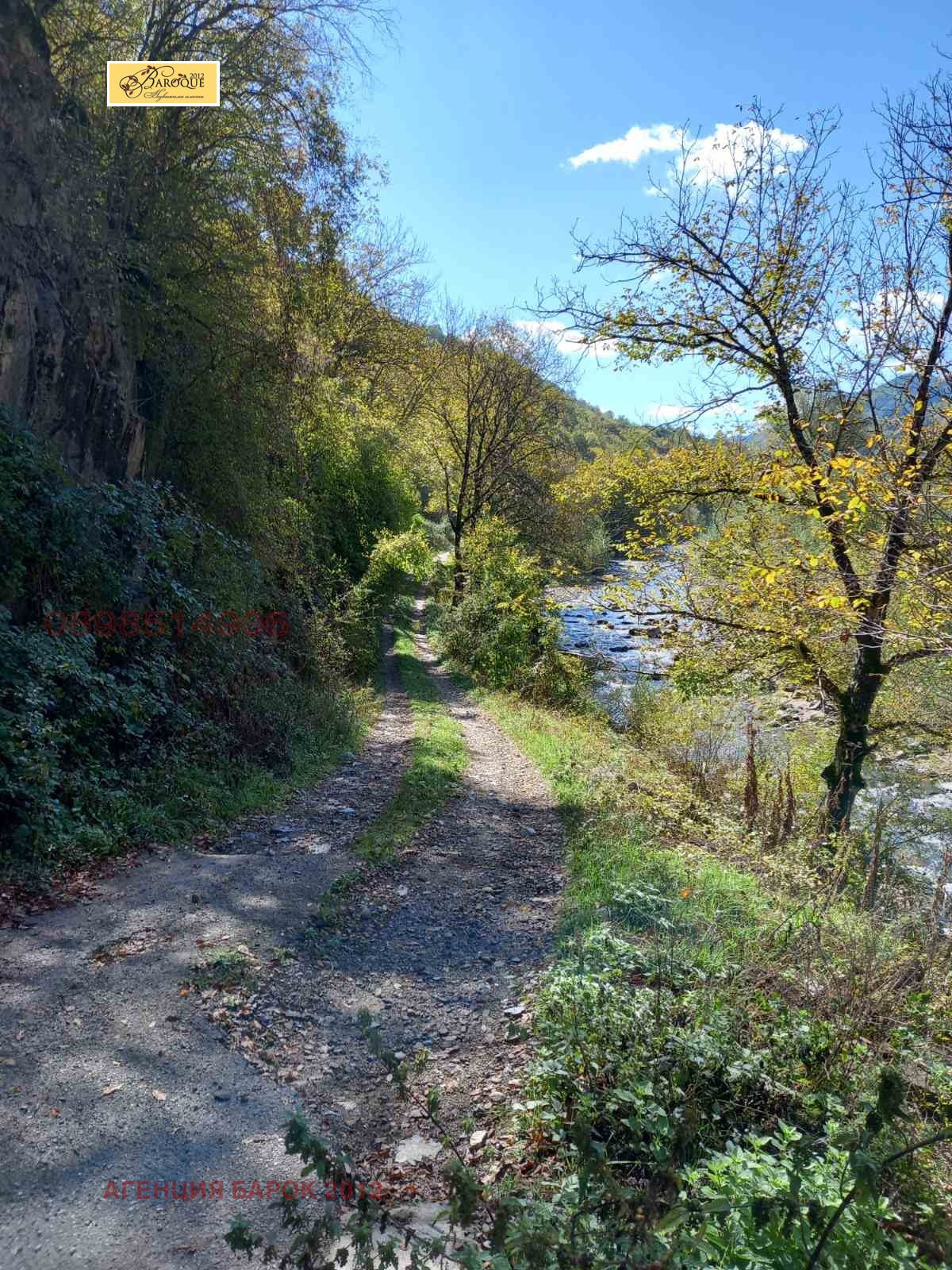 ������� ������ | Imot.bg � ����������� 2