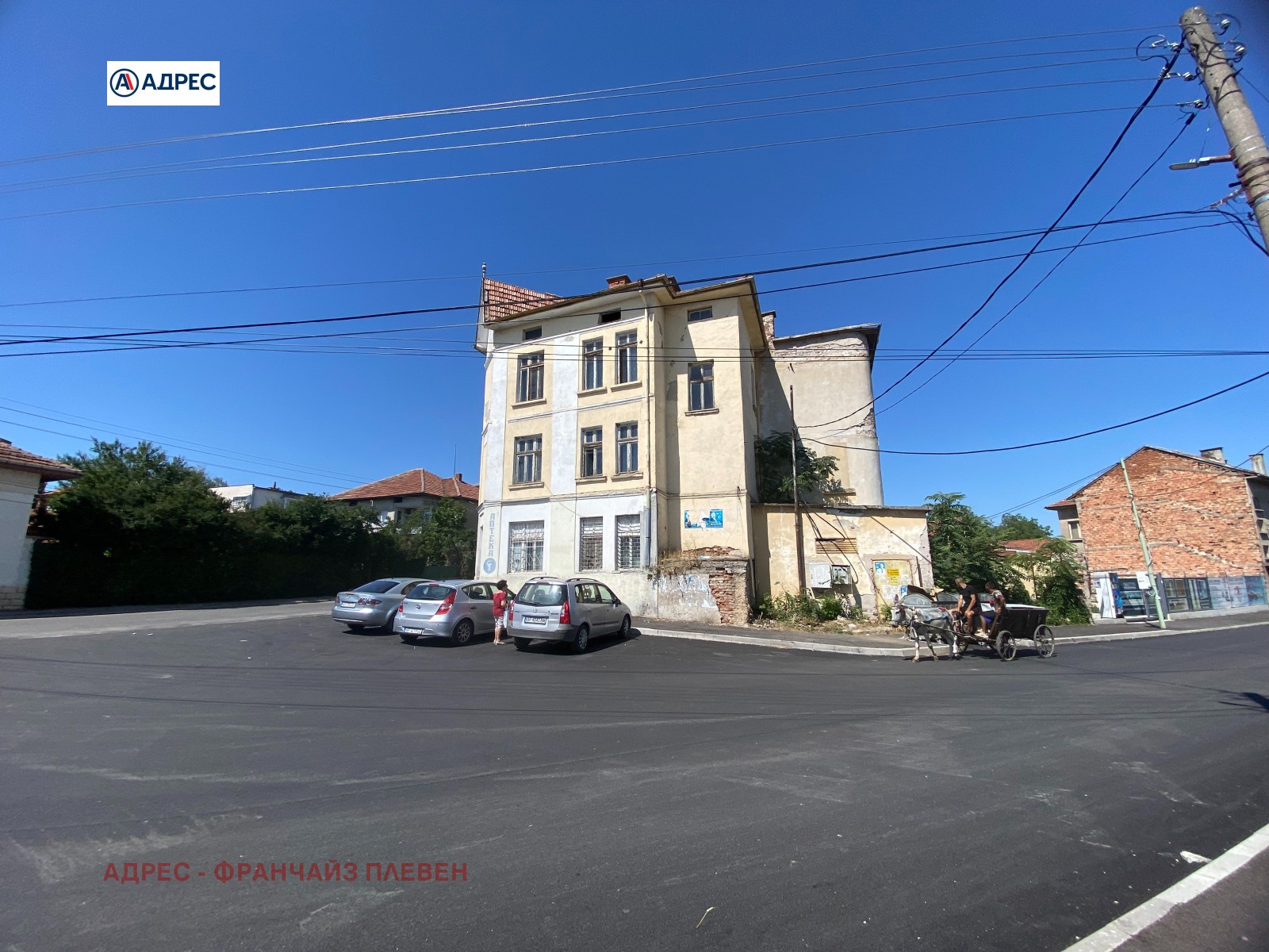 ������� ������������� ������ | Imot.bg � ����������� 2
