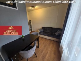 ������� 1-����� | Imot.bg � ����� ������ 7