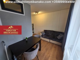 ������� 1-����� | Imot.bg � ����� ������ 8