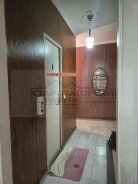  2- | Imot.bg    4