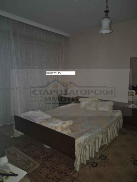  2- | Imot.bg    8