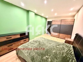 ������� 2-����� | Imot.bg � ����� ������ 5