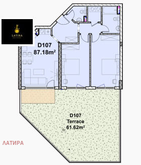 2 quartos Poligona, Sofia