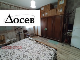 3+ bedroom Samara 1, Stara Zagora 3