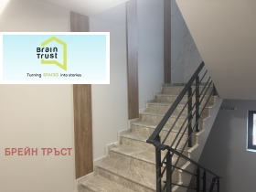 ������� ������� | Imot.bg � ����� ������ 2