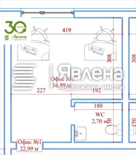 ������� ���� | Imot.bg � ����� ������ 4