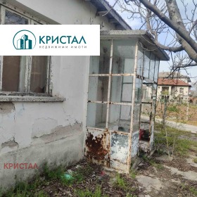 ������� ���� | Imot.bg � ����� ������ 5