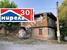 Haus Dragischewo, region Weliko Tarnowo