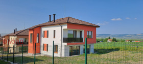 Satılık Ev