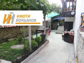   | Imot.bg    9