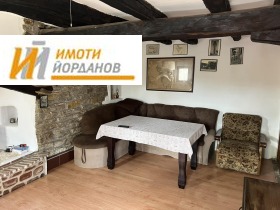 For Sale House