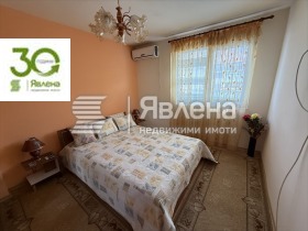 ������� ���� | Imot.bg � ����� ������ 7