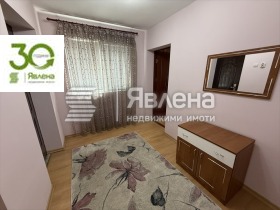 ������� ���� | Imot.bg � ����� ������ 8