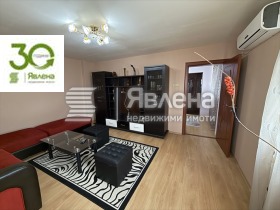 ������� ���� | Imot.bg � ����� ������ 6