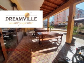 ������� ��������� | Imot.bg � ����� ������ 5