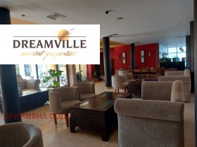 ������� ��������� | Imot.bg � ����� ������ 4